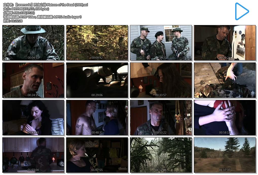 电影《死亡之排  Platoon of the Dead》（2009美国）--高清4K/1080P迅雷BT资源下载