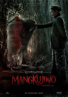 电影《坤蒂拉娜 3  Mangkujiwo》（2020印尼 Indonesia）--高清4K/1080P迅雷BT资源下载