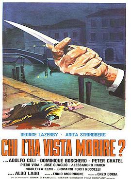 电影《谁看见她死去？  Chi l'ha vista morire?》（1972意大利 / 摩纳哥 / 法国）--高清4K/1080P迅雷BT资源下载