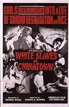 电影《White Slaves of Chinatown》（1964美国）--高清4K/1080P迅雷BT资源下载