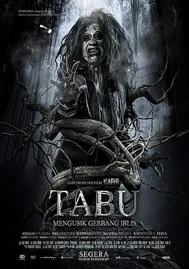 电影《禁忌：邪恶之门  Tabu》（2019印度尼西亚）--高清4K/1080P迅雷BT资源下载