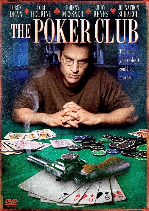 电影《扑克俱乐部  The Poker Club》（2008美国）--高清4K/1080P迅雷BT资源下载