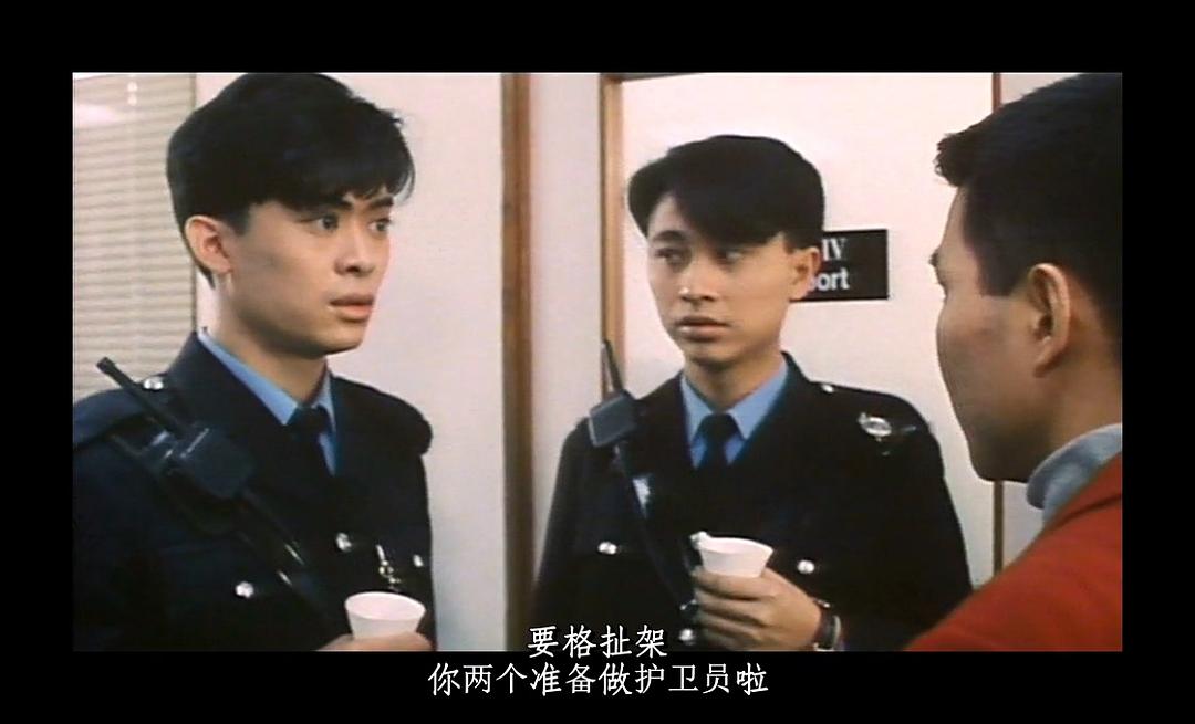 电影《初生之犊  初生之犢》（1994中国香港）--高清4K/1080P迅雷BT资源下载