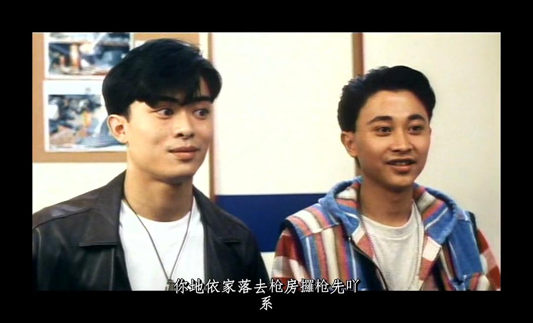 电影《初生之犊  初生之犢》（1994中国香港）--高清4K/1080P迅雷BT资源下载