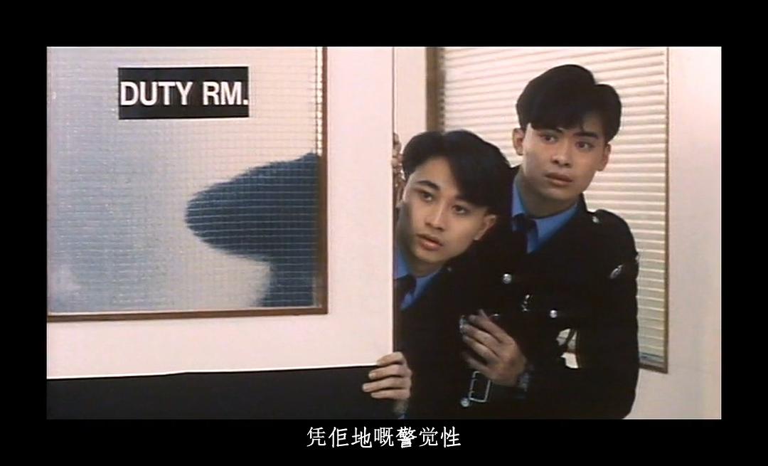 电影《初生之犊  初生之犢》（1994中国香港）--高清4K/1080P迅雷BT资源下载