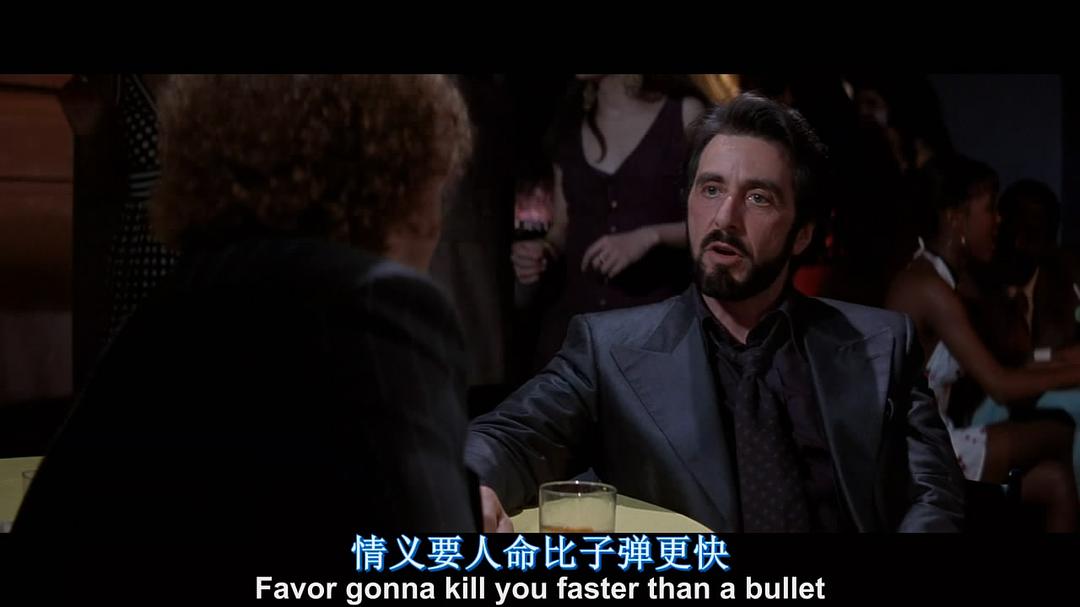 电影《情枭的黎明  Carlito's Way》（1993美国）--高清4K/1080P迅雷BT资源下载