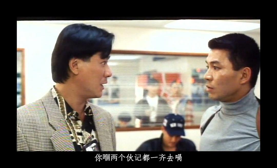 电影《初生之犊  初生之犢》（1994中国香港）--高清4K/1080P迅雷BT资源下载