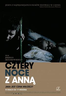 电影《与安娜的四个夜晚  Cztery noce z Anna》（2008波兰 / 法国）--高清4K/1080P迅雷BT资源下载