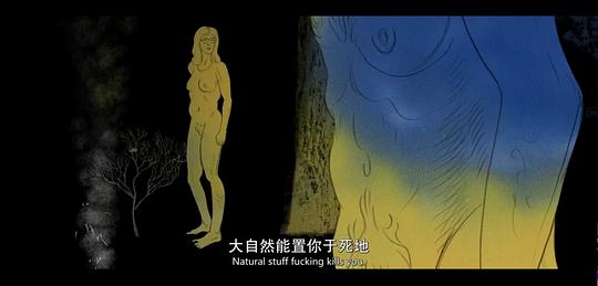 动漫《变种动物园  Cryptozoo》（2021美国）--高清4K/1080P迅雷BT资源下载