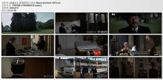 电影《黑色大风车  The Black Windmill》（1974英国）--高清4K/1080P迅雷BT资源下载