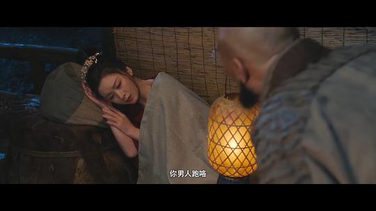 电影《东游传》（2022中国大陆）--高清4K/1080P迅雷BT资源下载