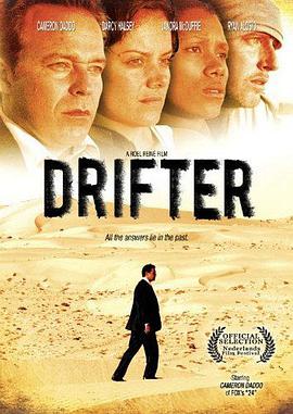 电影《漂流者  Drifter》（2007荷兰）--高清4K/1080P迅雷BT资源下载