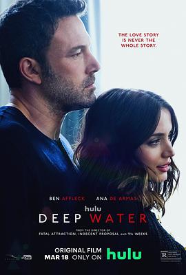 电影《深水  Deep Water》（2022美国 / 澳大利亚）--高清4K/1080P迅雷BT资源下载