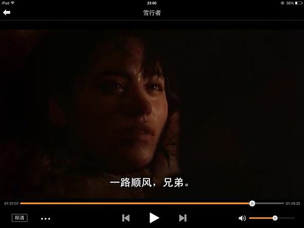 电影《雪行者  The Snow Walker》（2003加拿大）--高清4K/1080P迅雷BT资源下载