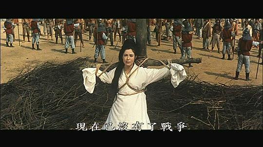 电影《秦始皇帝  秦・始皇帝》（1962日本）--高清4K/1080P迅雷BT资源下载