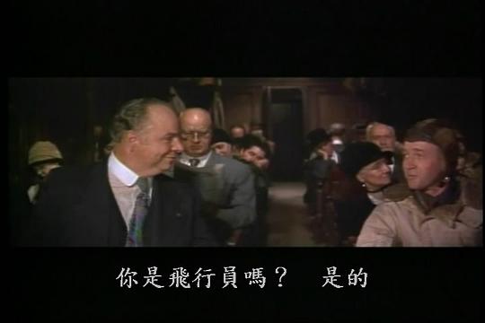 电影《林白征空记  The Spirit of St. Louis》（1957美国）--高清4K/1080P迅雷BT资源下载