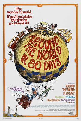 电影《环游世界八十天  Around the World in Eighty Days》（1956美国）--高清4K/1080P迅雷BT资源下载