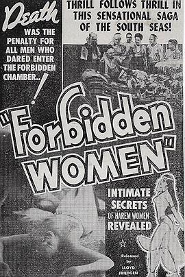 电影《Forbidden Women》（1948菲律宾）--高清4K/1080P迅雷BT资源下载