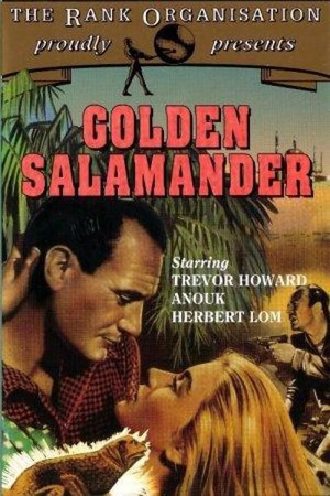 电影《黄金蝾螈  Golden Salamander》（1950英国）--高清4K/1080P迅雷BT资源下载