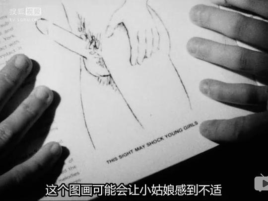 电影短片《一个女孩的故事  A Girl's Own Story》（1984澳大利亚）--高清4K/1080P迅雷BT资源下载