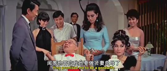 电影短片《钓金龟  釣金亀》（1969中国香港）--高清4K/1080P迅雷BT资源下载