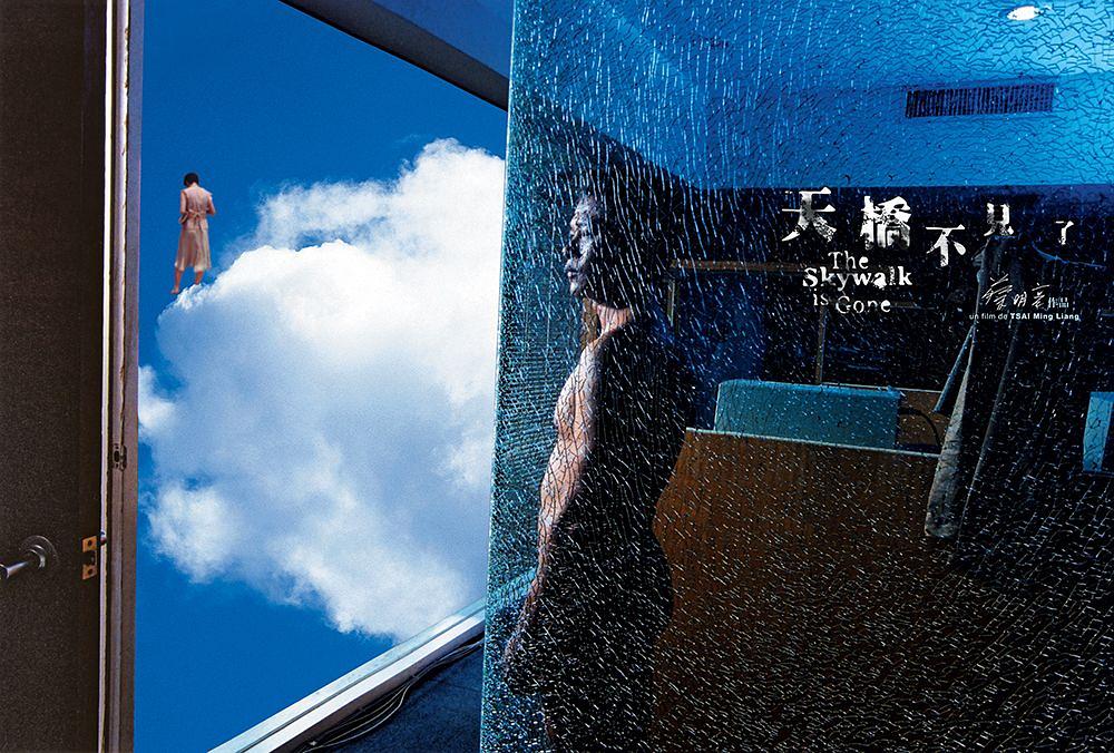 电影短片《天桥不见了  天橋不見了》（2002法国 / 中国台湾）--高清4K/1080P迅雷BT资源下载