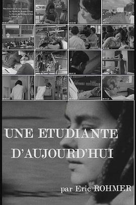 电影短片《当代女大学生  Une étudiante d'aujourd'hui》（1966法国）--高清4K/1080P迅雷BT资源下载