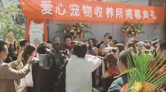 电影《男生日记》（2005中国大陆）--高清4K/1080P迅雷BT资源下载