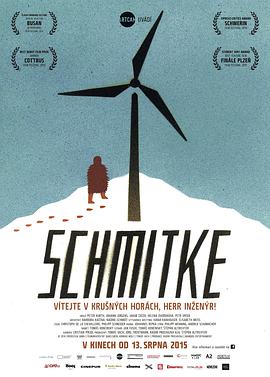 电影《Schmitke》（2014德国 / 捷克）--高清4K/1080P迅雷BT资源下载