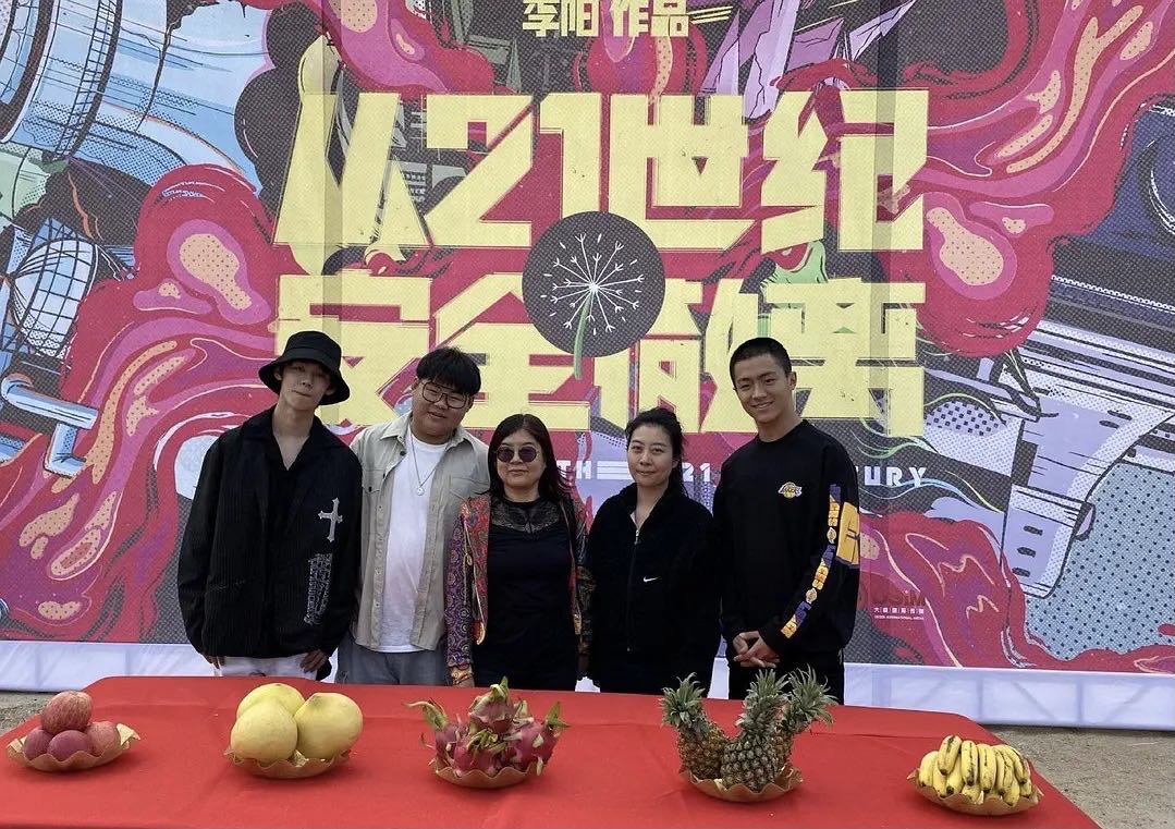 电影《从21世纪安全撤离》（2024中国大陆）--高清4K/1080P迅雷BT资源下载