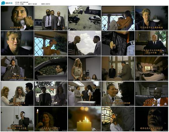 电影《战争与爱情1  All's Fair in Love》（1997美国）--高清4K/1080P迅雷BT资源下载