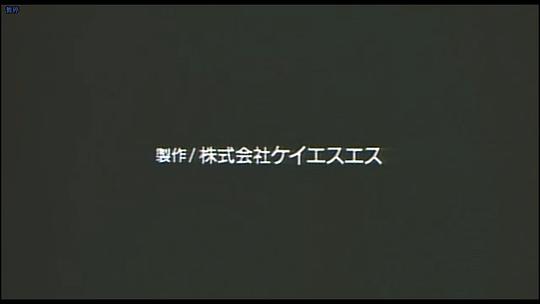 电影《复仇：消不去的伤痕  復讐 THE REVENGE 消えない傷痕》（1997日本）--高清4K/1080P迅雷BT资源下载