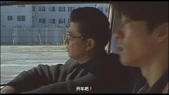 电影《复仇：消不去的伤痕  復讐 THE REVENGE 消えない傷痕》（1997日本）--高清4K/1080P迅雷BT资源下载