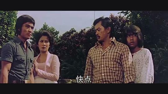 电影《鬼计双雄  鬼計雙雄》（1976中国香港）--高清4K/1080P迅雷BT资源下载