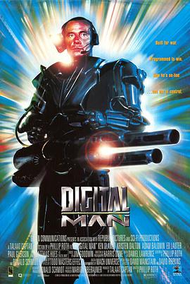 电影《雷霆终结者  Digital Man》（1995美国）--高清4K/1080P迅雷BT资源下载