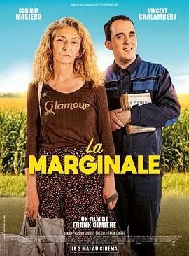 电影《La Marginale》（2023法国）--高清4K/1080P迅雷BT资源下载