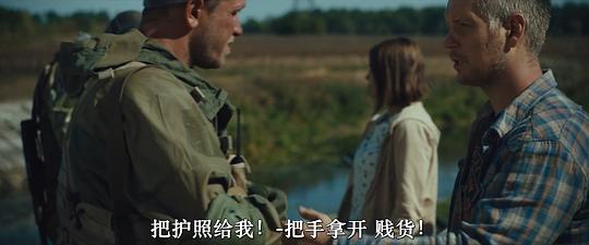 电影《狙击手·白乌鸦  Sniper. The White Raven》（2022乌克兰）--高清4K/1080P迅雷BT资源下载