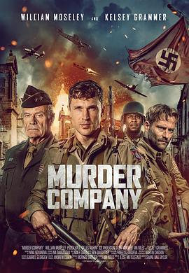 电影《刺杀敢死队  Murder Company》（2024美国）--高清4K/1080P迅雷BT资源下载