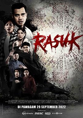 电影《附身厄运  Rasuk》（2022马来西亚）--高清4K/1080P迅雷BT资源下载