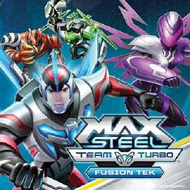 电影《Max Steel Team Turbo: Fusion Tek》（2016美国）--高清4K/1080P迅雷BT资源下载