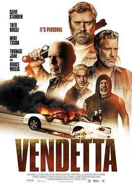 电影《仇杀  Vendetta》（2022美国）--高清4K/1080P迅雷BT资源下载