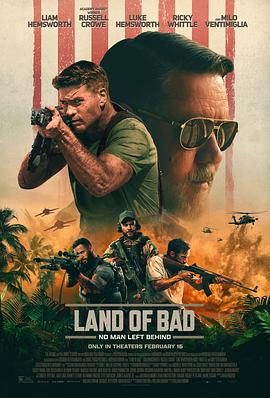 电影《惊天激战  Land of Bad》（2024美国）--高清4K/1080P迅雷BT资源下载