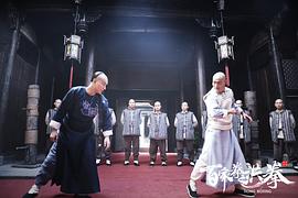 电影《百家拳之洪拳》（2020中国大陆）--高清4K/1080P迅雷BT资源下载