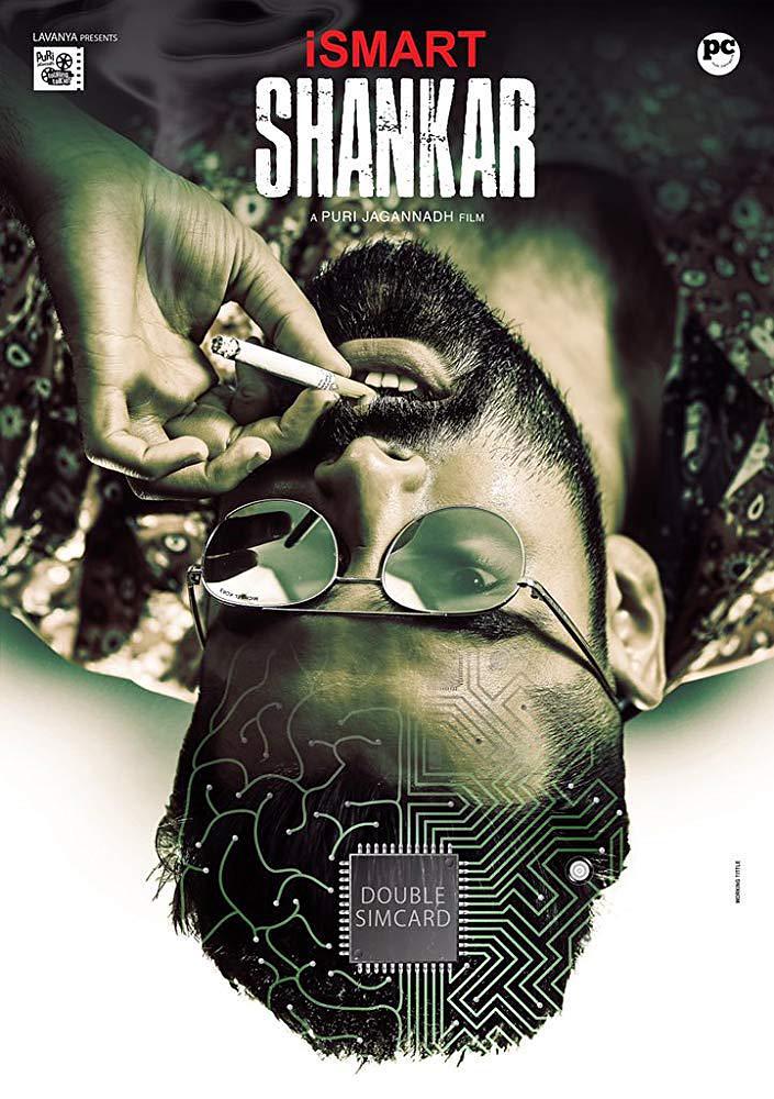 电影《敏捷的尚卡尔  iSmart Shankar》（2019印度）--高清4K/1080P迅雷BT资源下载