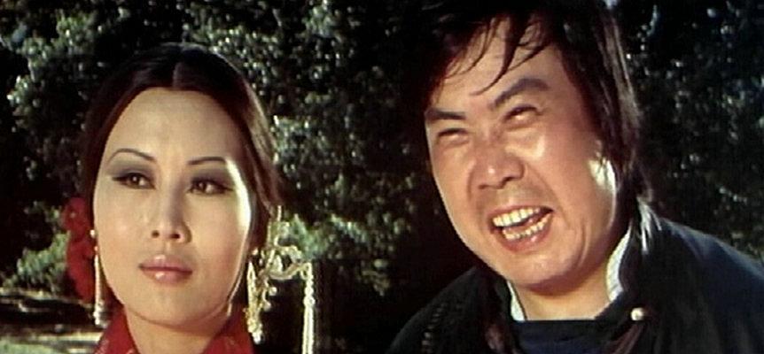 电影《麒麟掌》（1973中国香港）--高清4K/1080P迅雷BT资源下载