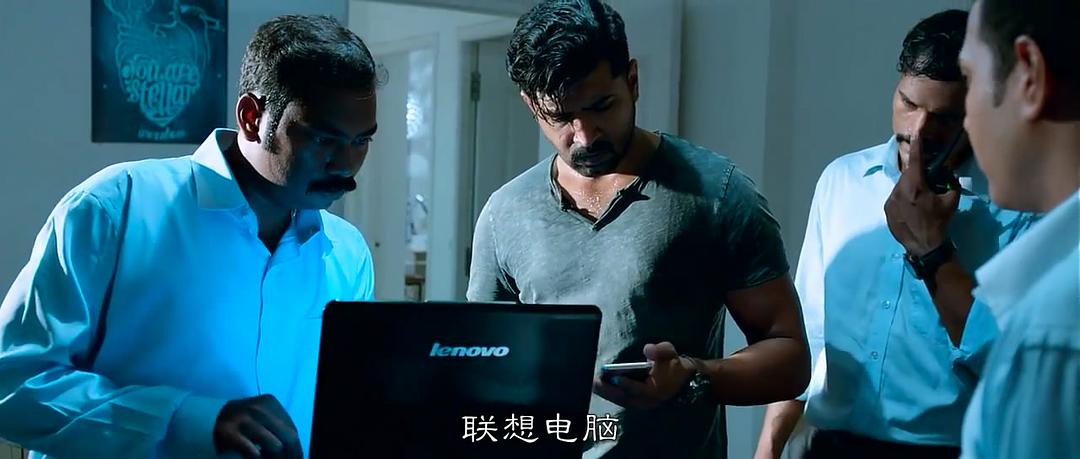 电影《罪行23  Kuttram 23》（2017印度）--高清4K/1080P迅雷BT资源下载