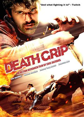 电影《死亡之握  Death Grip》（2012美国）--高清4K/1080P迅雷BT资源下载