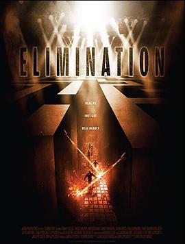 电影《灭绝  Elimination》（2010美国）--高清4K/1080P迅雷BT资源下载