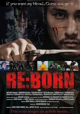 电影《重生  RE:BORN》（2016日本）--高清4K/1080P迅雷BT资源下载