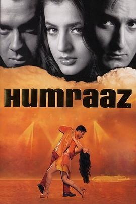 电影《爱的诺言  Humraaz》（2002印度）--高清4K/1080P迅雷BT资源下载